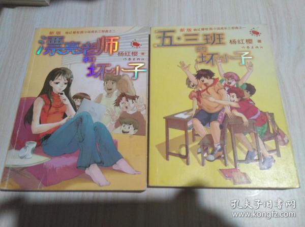 如何做一个善良的人大神们帮帮忙