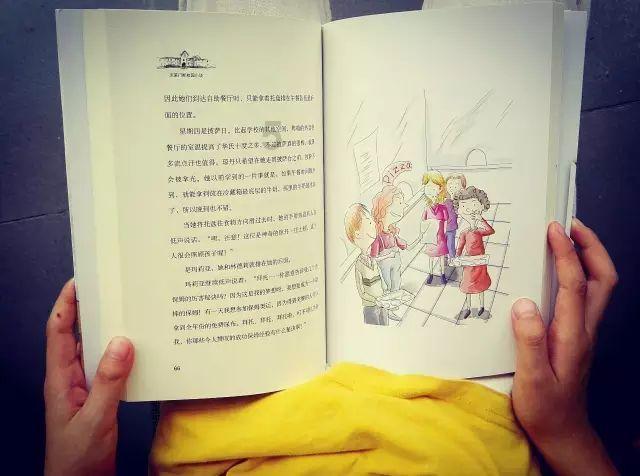 哈哈体育官方入口