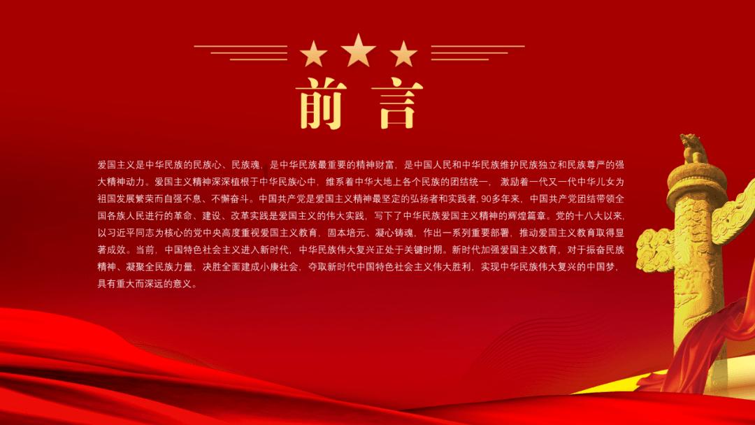 探寻4月居民存款减少1.2万亿,钱到底去哪了?