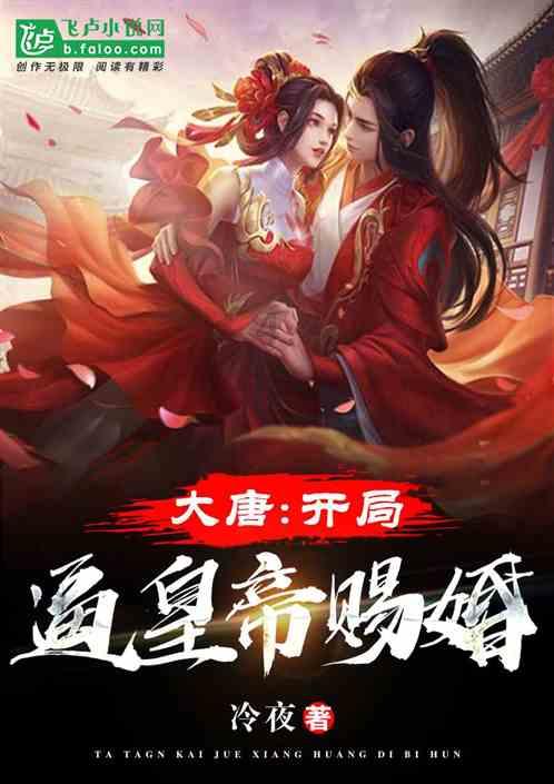 天气预报的谚语有哪些小学生