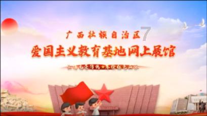 哈哈体育官方入口