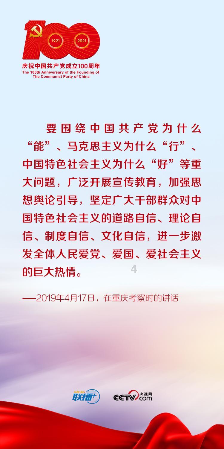 好。请问这是个骗人呢。-机智问答网页